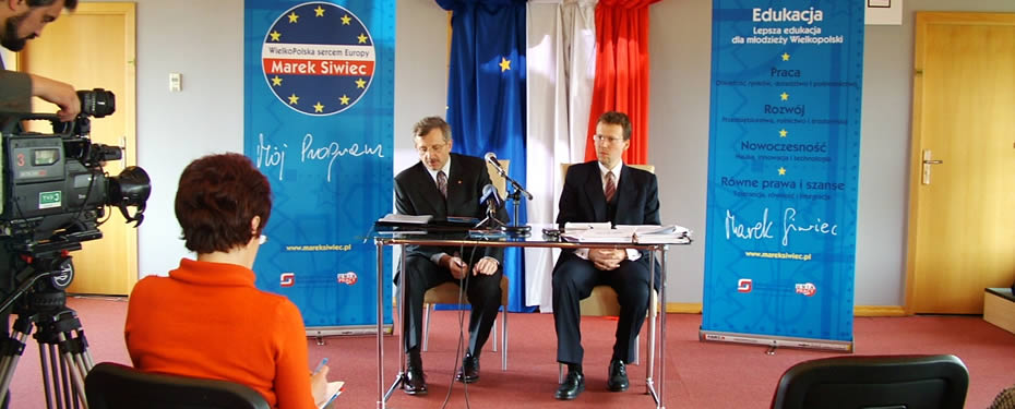 云呼炸仇人软件